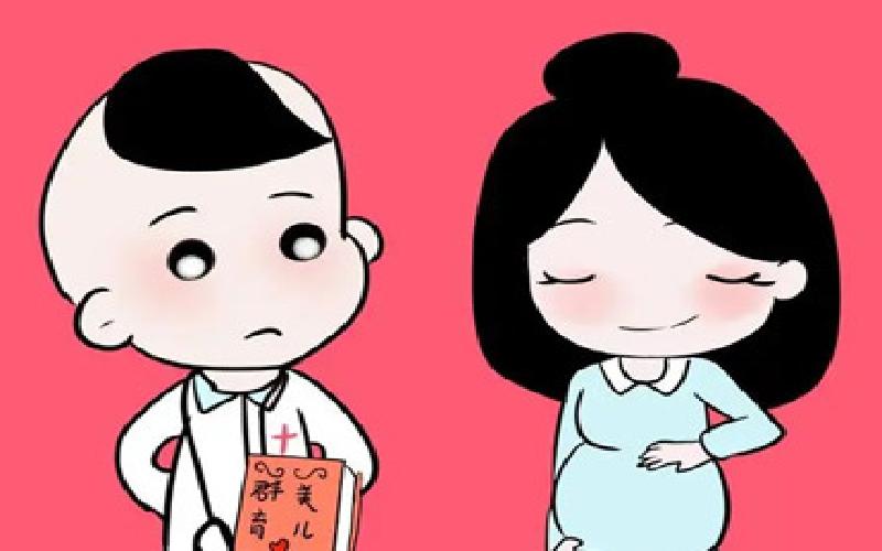 武汉同济试管针灸代生